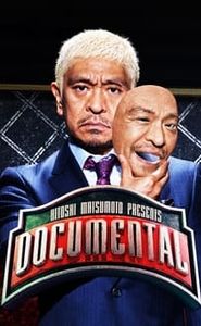 HITOSHI MATSUMOTO Presents Documental movie
