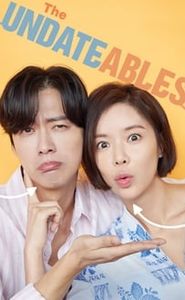 훈남정음 movie