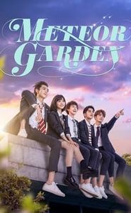 Le jardin des météores movie