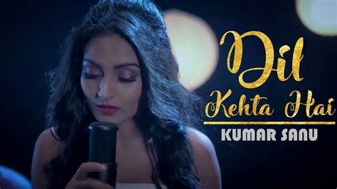Kehta Hai Dil movie