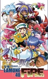 VS騎士ラムネ&40 炎 movie