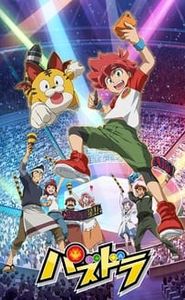 パズドラ movie