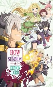 How Not to Summon a Demon Lord movie