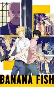 Banana Fish movie