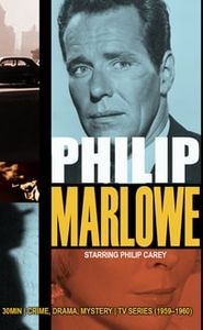 Philip Marlowe movie