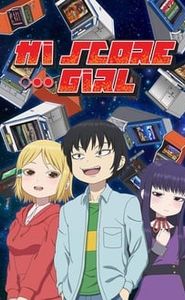 High Score Girl movie