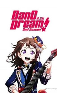 BanG Dream! Girls Band Party! PICO movie