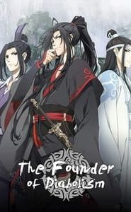 Mo Dao Zu Shi movie