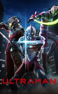 ULTRAMAN movie