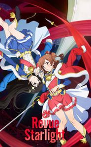Shoujo☆Kageki Revue Starlight movie