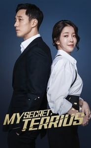 My Secret Terrius movie