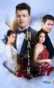 Halik movie