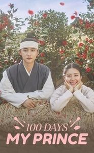 100 Days My Prince movie