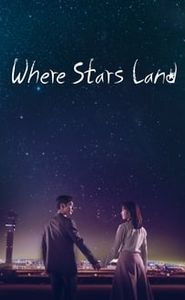 여우각시별 movie