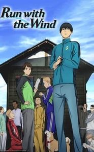 Run with the Wind movie