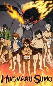 Hinomaru Sumo movie