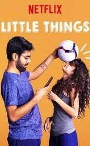 Les petites choses movie