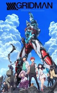 SSSS.Gridman movie