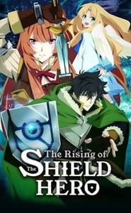 The Rising of the Shield Hero movie