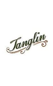 Tanglin movie