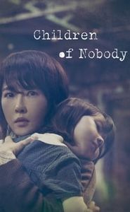 Children of Nobody movie