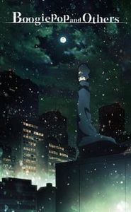 Boogiepop wa Warawanai movie