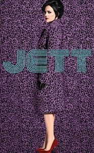 Jett movie