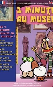 1 minute au musée movie