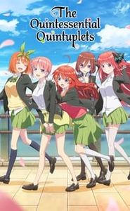 The Quintessential Quintuplets movie