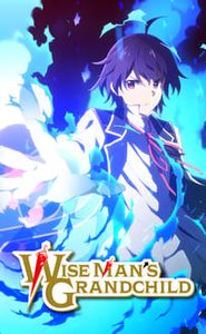 Wise Man's Grandchild movie