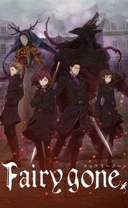 Fairy Gone movie