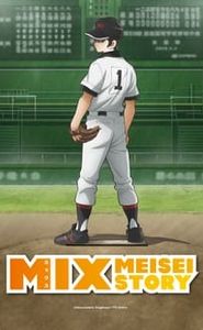 Mix - Meisei Story movie