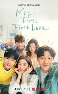 My First First Love movie