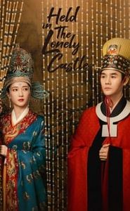 清平乐 movie