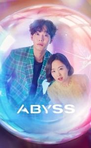 Abyss movie