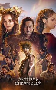 Arthdal Chronicles movie