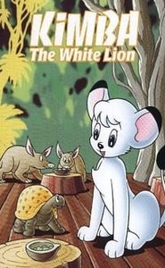 Le Roi Léo movie