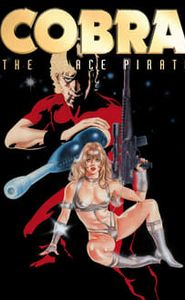 Cobra movie