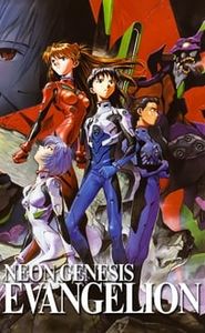 Neon Genesis Evangelion movie