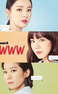 Search: WWW movie