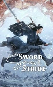 雪中悍刀行 movie