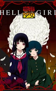 Jigoku Shoujo movie
