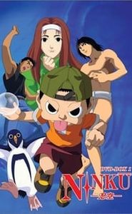 NINKU -忍空- movie