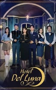 Hotel Del Luna movie