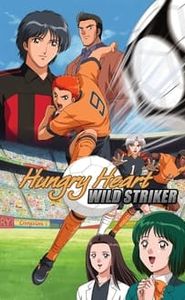 Hungry Heart Wild Striker movie