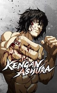 KENGAN ASHURA movie