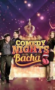 Comedy Nights Bachao movie