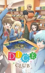 After School Dice Club movie