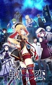Val x Love movie
