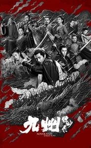 Novoland : Le Drapeau de l'aigle movie